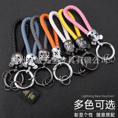 新款暴力熊汽车钥匙扣小熊编织绳情侣卡通钥匙圈防丢耐用挂件礼品
