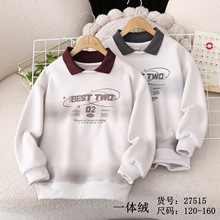 ������ͯһ���޼Ӻ����º���������к������޷�����ͷ��zl27515