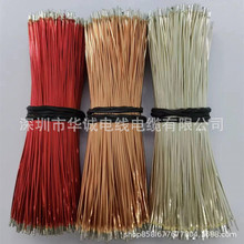 0.2mm��֧�A�~��  �޺��V���ֆ�֧�~�� ����  ������_��