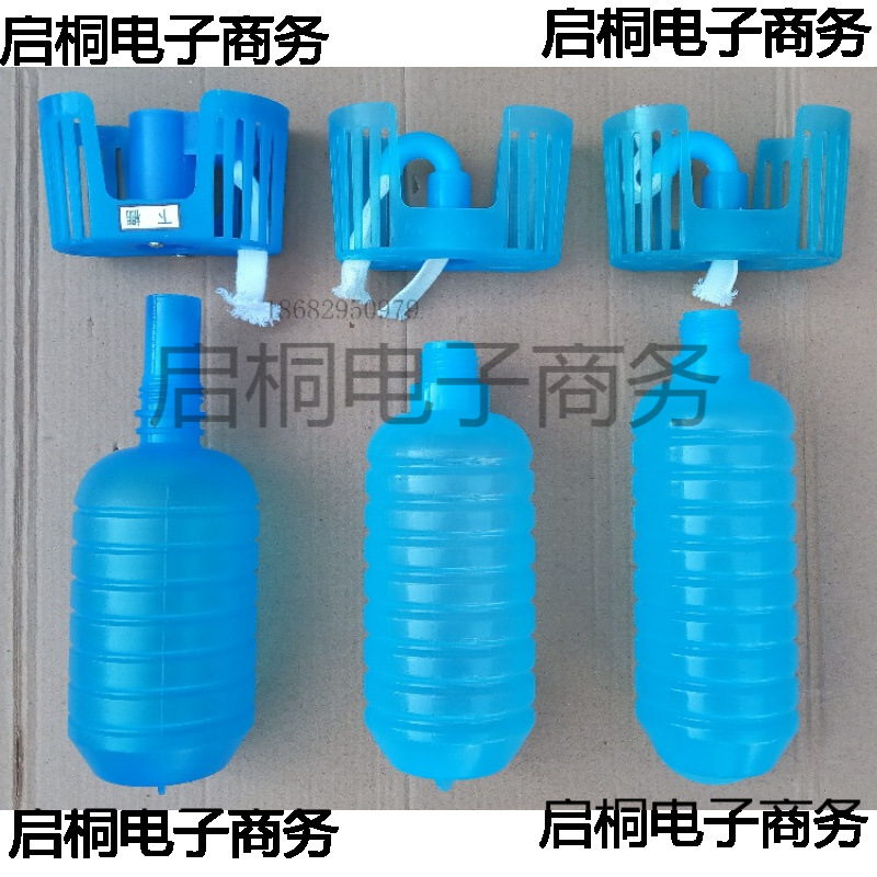 传感器水壶/水瓶探头干湿温度计烤烟炉房温湿度小改密烟炉电烤炉