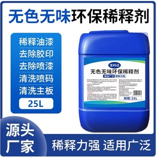 �h��ͨ��ϡጄ��oζ������ī�zӡȥ����50���b�T��������ϴ��