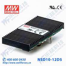 NSD10-12D5 10W 9.8~36V ���� &plusmn;5V ��ѹ˫·��γDC-DC�任��Դ