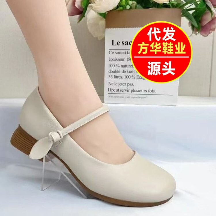 春秋季软皮软底单鞋女皮鞋2025年新款妈妈鞋舒适珍鞋浅口玛丽珍鞋|undefined