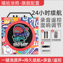 �o���{�����侚�辚���٤�����\�ӽ̌W���h����V���賬�ص�����