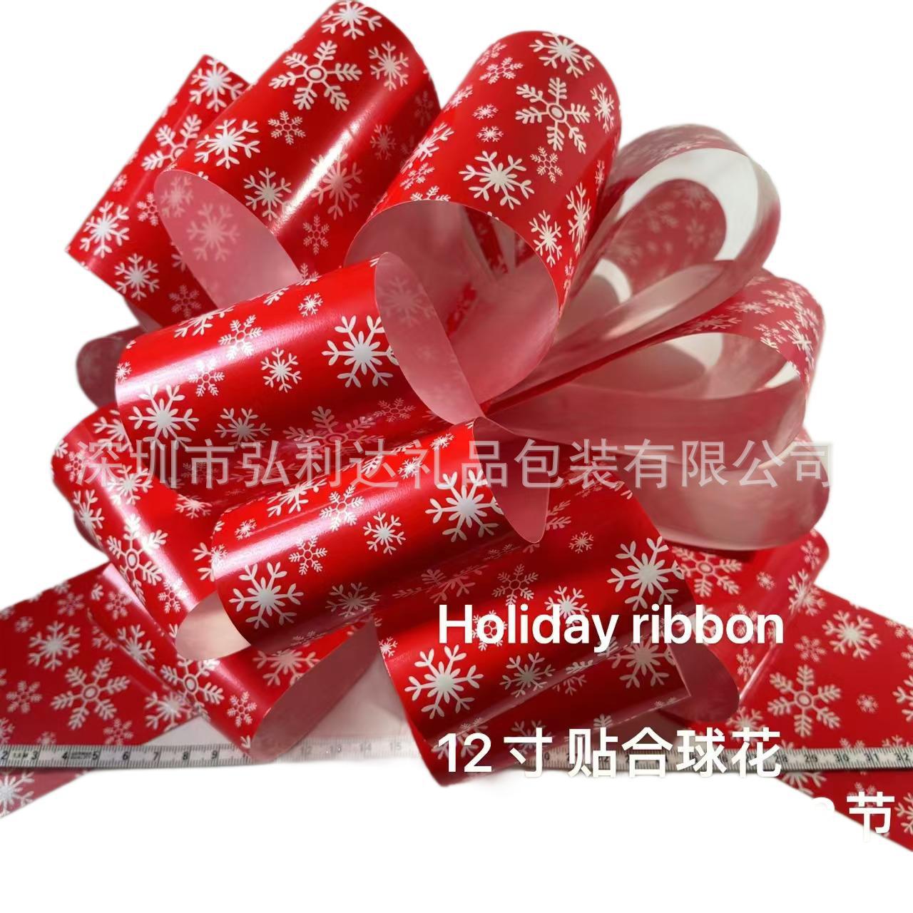 Amazon venta caliente esférica de flores de flores 12 pulgadas 14 pulgadas 16 pulgadas caja de regalo decoración de flores de cinta