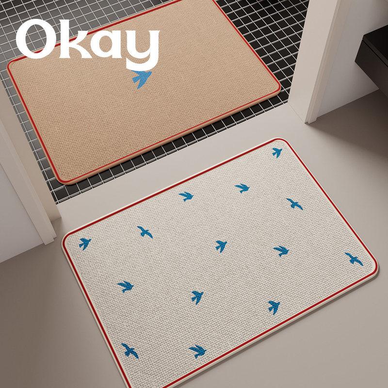 Fei Niao Ji Yu Bathroom Korean-Style Simple Absorbent Floor Mat Toilet Door Mat Bathroom Door Mat Quick-Drying Non-Slip Mat Fei Niao Ji Yu Bathroom Korean-Style Simple Absorbent Floor Mat Toilet Door Mat Bathroom Door Mat Quick-Drying Non-Slip Mat