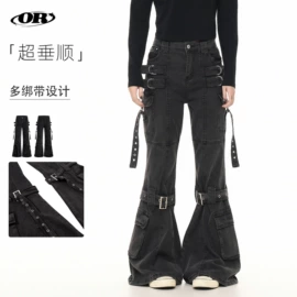 男式休闲裤;男式牛仔裤;男式夹克