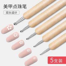 c5֧bcPb߹P߅^c荹PcP