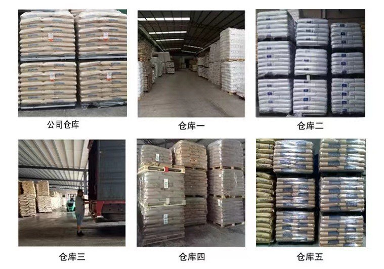 O1CN01OalWvO1fODQb8O1xv_!!3559