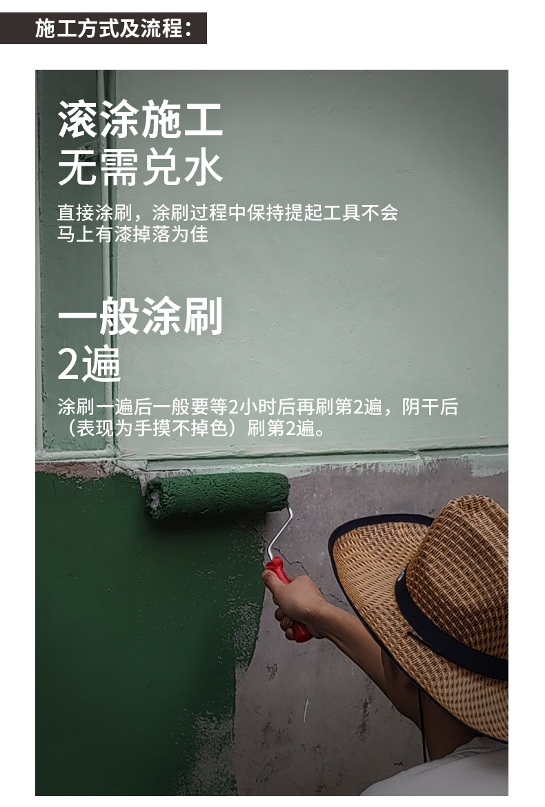 详情页_18.jpg
