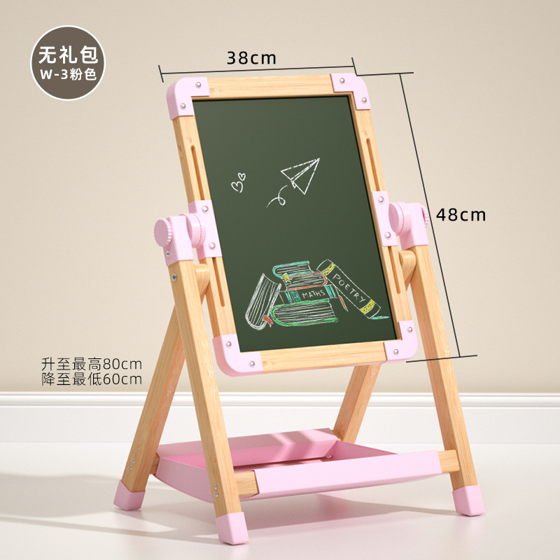 Tablero de dibujo para niños, maestro magnético de doble cara para bebés, pizarra pequeña para el hogar, soporte para colorear, graffiti, pizarra de escritura borrable