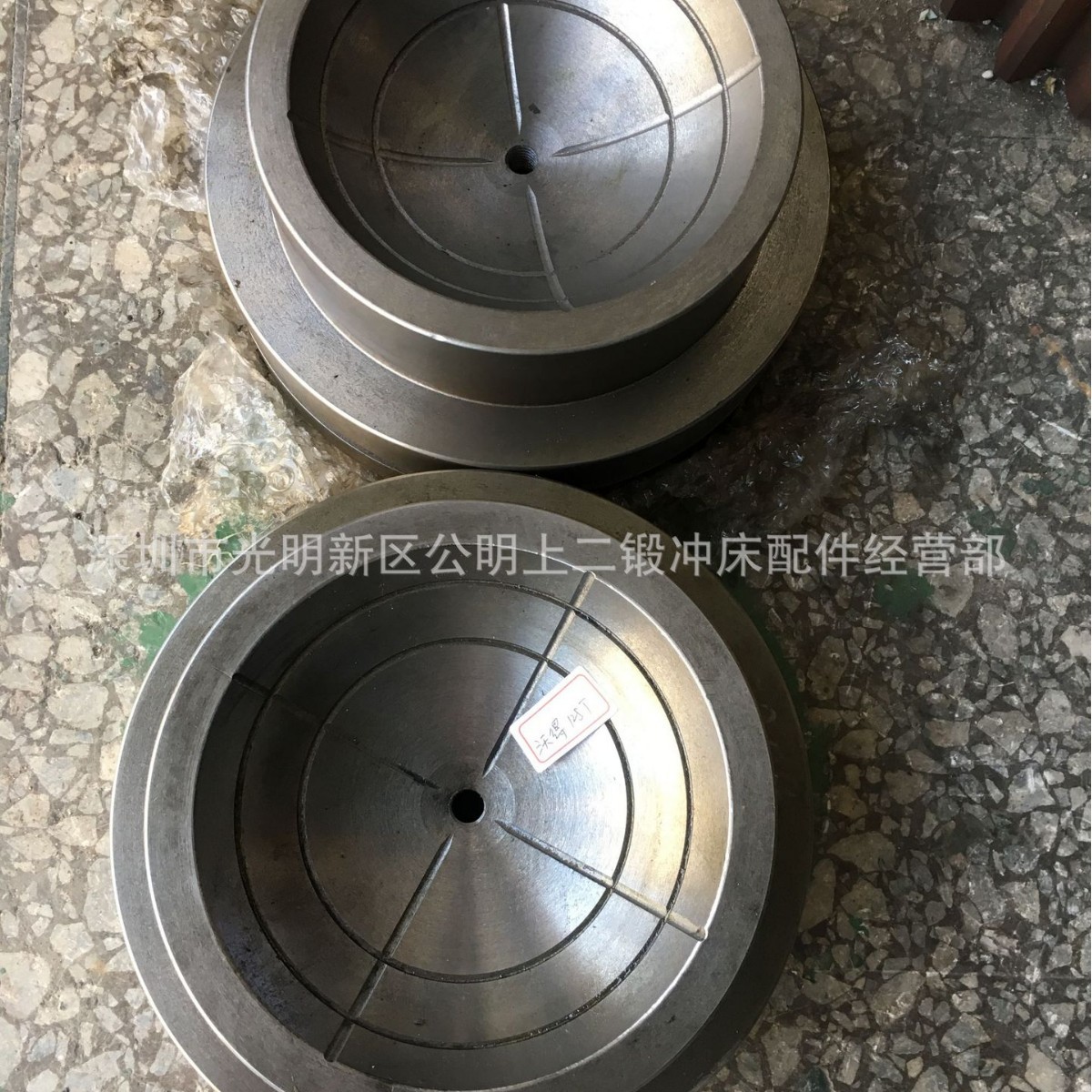 供应上海二锻沃得JH21-45T60T80T125T160T200T 球碗 球头座