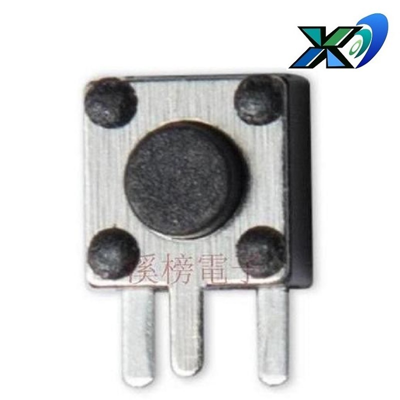 侧面按钮开关3脚侧插  轻触开关4.50*4.50 侧按小型按键开关三脚