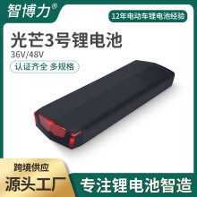 Sҹ36Vâ3̖늳غ؛ܿβ48V늄܇늳ؽM