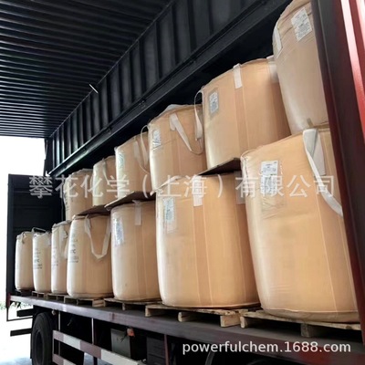 聚碳级双酚A，BPA，吨包分包|ms