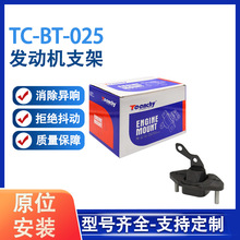�����ڱ��� RB1/RB3 3.5L ���������Ž� Һѹ֧�� 50810-SHJ-A622