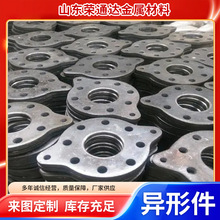 現貨供應法蘭毛坯 鐵圓片沖壓法蘭異形件法蘭盤監控立桿底座盤