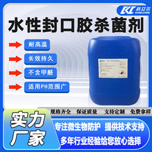 ˮ�Է���z������ �͸ߜ؟o��ȩ�LЧ�־� ����Һ��Һ���Ĥ��