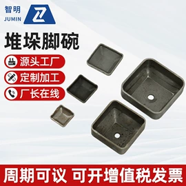 工具车;脚轮;其他仓储设备