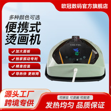 �羳��LED����C���CС�͟ቺ�C �����|���C �������C���C