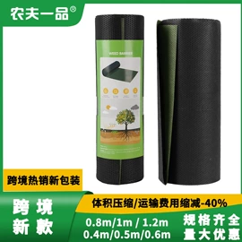 纺粘无纺布;工农业塑料;土工布