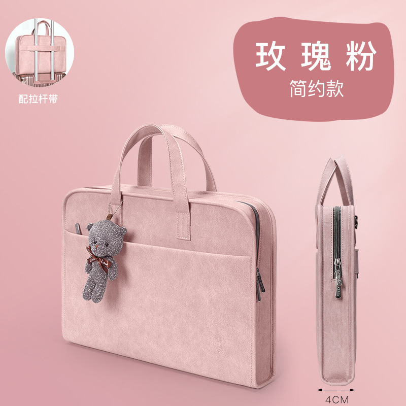 好看的笔记本电脑包防摔防震手提适用于联想苹果macbook13.3华为|undefined