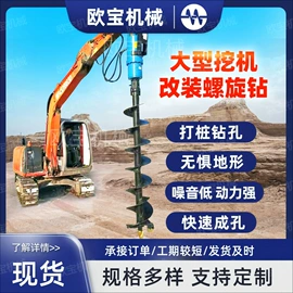 桩工机械;工程机械配件;输送设备配件