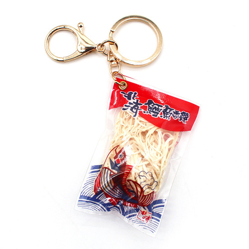 Simulated food toy, North Sea squid shredded cod shredded key chain, creative snack pendant, claw machine catching object pendant
