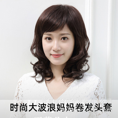 真人假发女长卷发套女士中老年妈妈假发套时尚大波浪真发假发头套