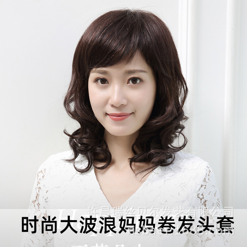 真人假发女长卷发套女士中老年妈妈假发套时尚大波浪真发假发头套