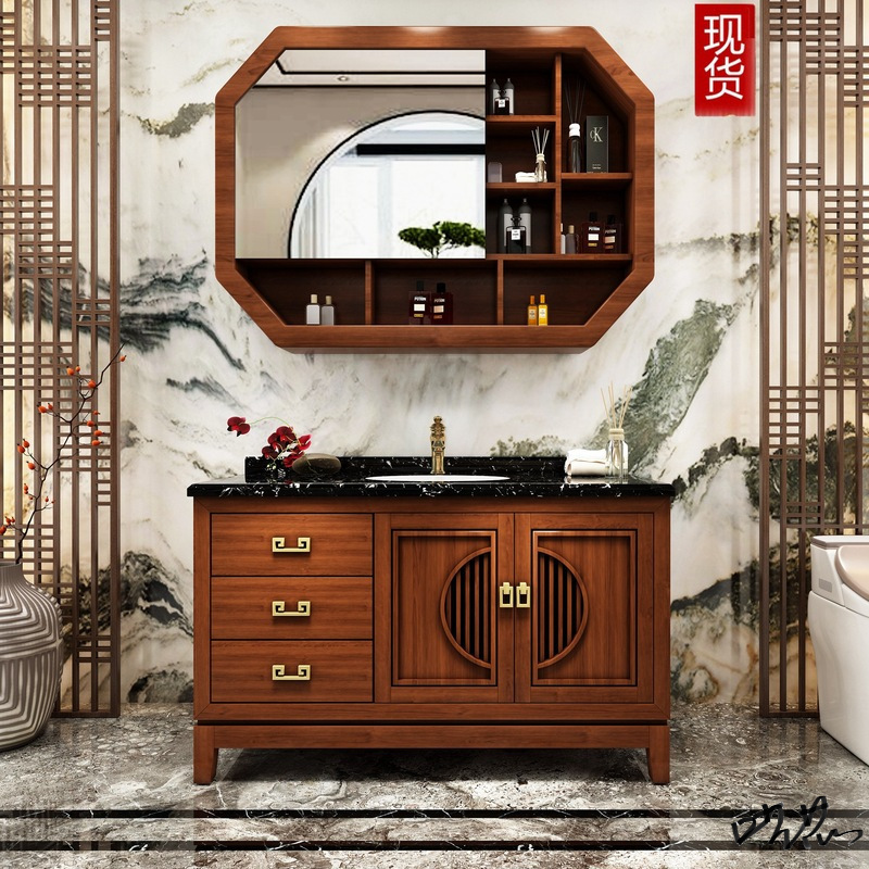 New Chinese Style Bathroom Cabinet Combination New Chinese Style Cabinet Combination Floor-to-Floor Red Oak Rock Plate Face Basin Antique Wash