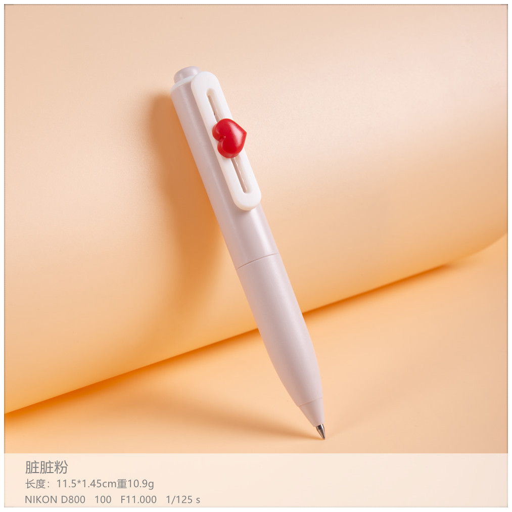 더러운 가루
