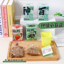 �¿�NֲС�����k���Һ��B�������Ա�y���߰ٲ��S�Cä�������