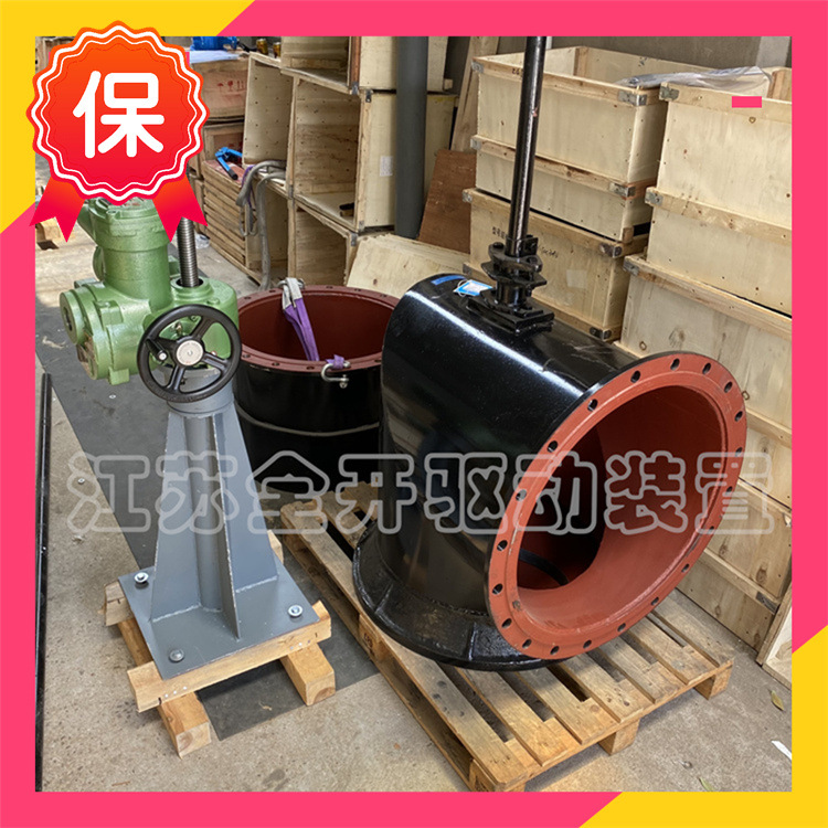 PZ1-400矿山井下吸水配水阀 MA煤安防爆电动配水闸阀