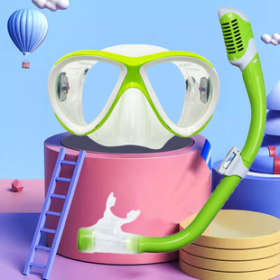 Children's Diving Goggles Sambo Fully Dry Snorkel Waterproof Snorkeling Mask Set Swimming Goggles Snorkeling Set Equipment