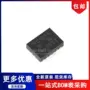 多路四路输入74lvc157abq复用器