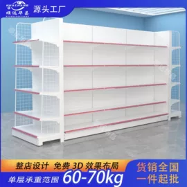 商超货架;仓储货架;阁楼货架