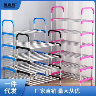 Shoe Rack Dust-Proof Simple Shoe Rack Sturdy Doorway Household Multi-Layer Dormitory Bedroom Shoe Cabinet Storage Dropshipping Nayou