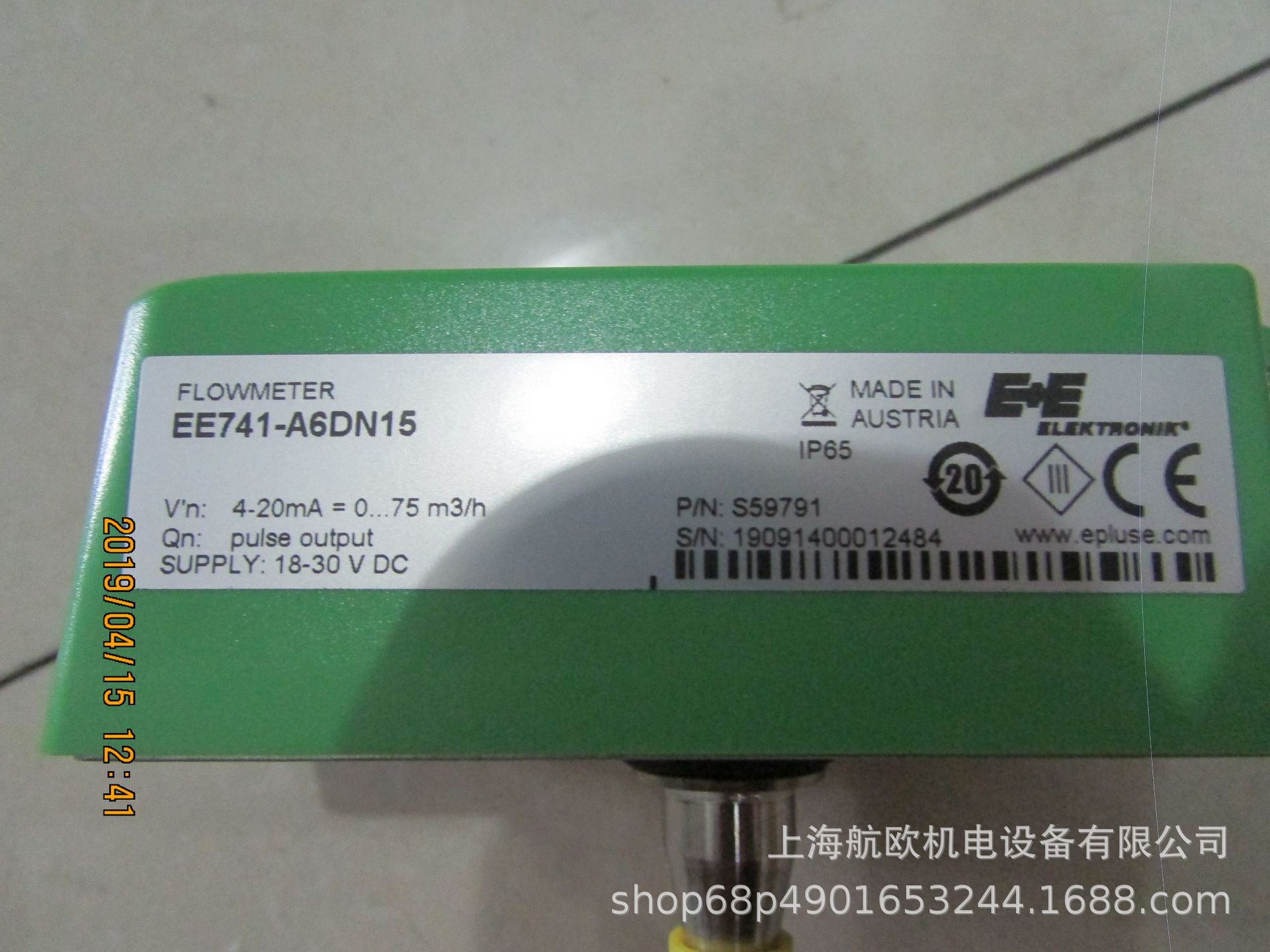 E+E传感器EE16-T6B53/EE16-FT6B51/EE23-PFTA6AB6T04/EE31-PFTA3