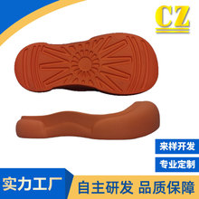 2026�¿�ŮʿЬ�����e���m���^���z�l�ݴ�׳�����ĥ��������Ь��