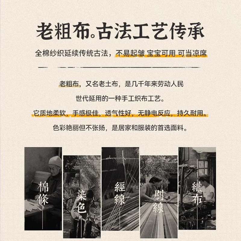 Nueva clase A algodón floral viejo y grueso sábana gruesa de una sola pieza de algodón puro 100 ropa de cama individual de dormitorio de primavera y verano de tres piezas