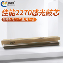 �m��IR2230 2270 2870 3035 3225 3530 4570 3570��о �й��