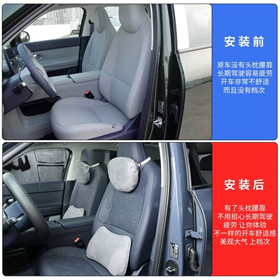Headrest – mall, comfortable pillow accessories