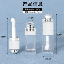 现货 大刷干四方银色唇彩管批发唇釉瓶唇彩空管包材分装瓶容量8ml