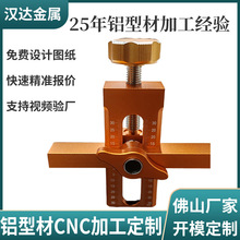 柜门安装辅助器铝合金衣橱柜门板开孔器反弹器打孔快速定位工具