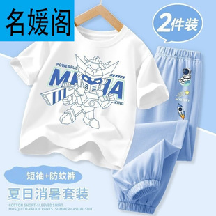 ��ͯ2025�¿�޶���T�����b������ͯ�������ѝ�к����b�ɼ���