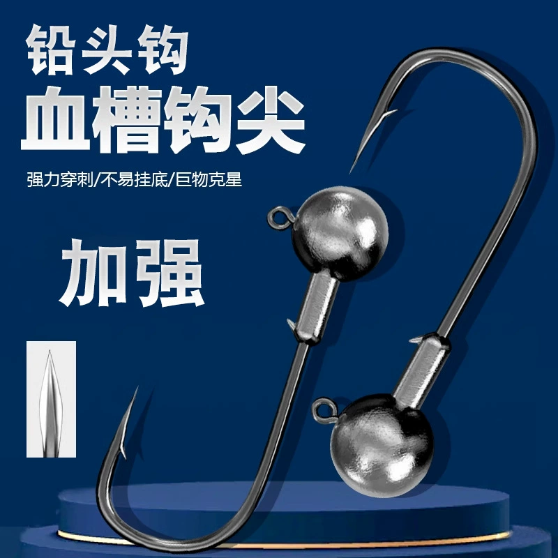 Усилить свинцовый крючок для кровотока, чтобы предотвратить дно корня