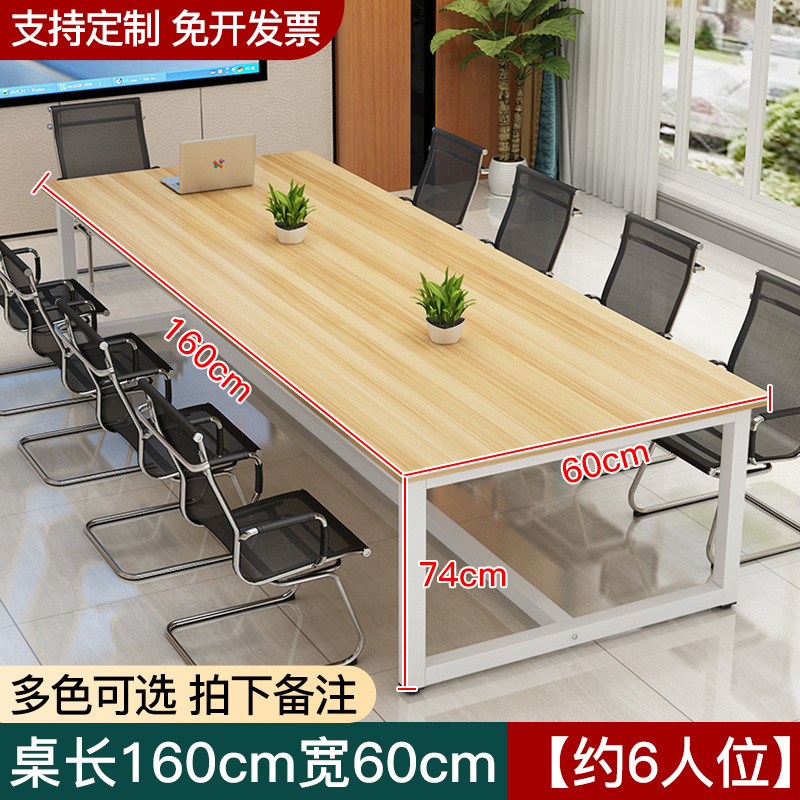 길이 160 너비 60 높이 74 [베스트 셀러 6]