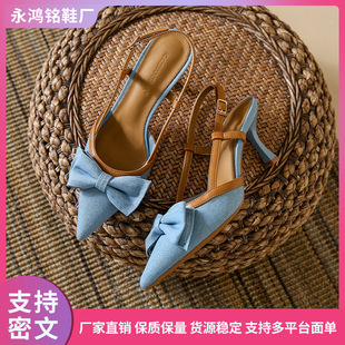 Genuine Leather Pointed Toe Sandals for Women New Stiletto Denim Bow High Heels Baotou French Summer Women's Shoes 2025