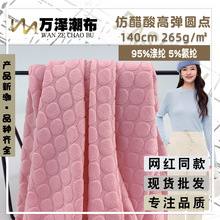 �´���ߏ��A�c 265g��ܛ���m�����r�bᘿ��� ���ļ��ٴ���������